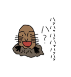 どうぶつ(？)さんのすたんぷ（個別スタンプ：10）