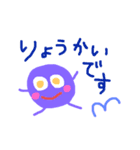 kinchaのスタンプ（個別スタンプ：2）