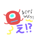kinchaのスタンプ（個別スタンプ：4）