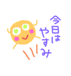 kinchaのスタンプ（個別スタンプ：8）