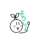 木の芽の子スタンプ（個別スタンプ：1）