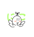 木の芽の子スタンプ（個別スタンプ：5）
