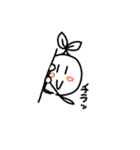 木の芽の子スタンプ（個別スタンプ：10）