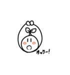 木の芽の子スタンプ（個別スタンプ：14）