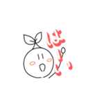 木の芽の子スタンプ（個別スタンプ：16）