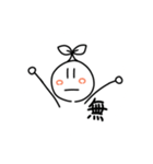 木の芽の子スタンプ（個別スタンプ：23）