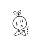 木の芽の子スタンプ（個別スタンプ：25）
