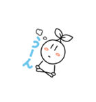 木の芽の子スタンプ（個別スタンプ：28）