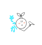 木の芽の子スタンプ（個別スタンプ：31）