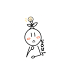 木の芽の子スタンプ（個別スタンプ：32）