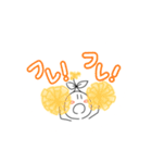 木の芽の子スタンプ（個別スタンプ：33）
