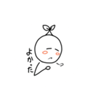 木の芽の子スタンプ（個別スタンプ：36）