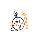 木の芽の子スタンプ（個別スタンプ：37）