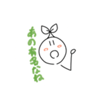 木の芽の子スタンプ（個別スタンプ：38）