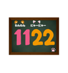 黒板に数字でスタンプ（個別スタンプ：32）