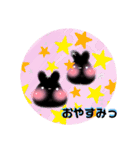 タピらびちゃん★（個別スタンプ：6）