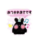 タピらびちゃん★（個別スタンプ：7）