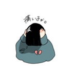 毎日だるそうな女の子（個別スタンプ：2）