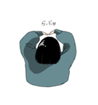 毎日だるそうな女の子（個別スタンプ：3）