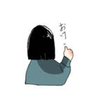 毎日だるそうな女の子（個別スタンプ：6）