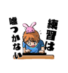 そろばん男子とうさぎのかわいいスタンプ（個別スタンプ：8）