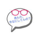 お母さんがよく言うスタンプ（個別スタンプ：1）
