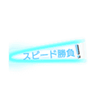 お母さんがよく言うスタンプ（個別スタンプ：7）