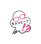 お母さんがよく言うスタンプ（個別スタンプ：11）