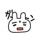 いつものうさぎ①（個別スタンプ：5）