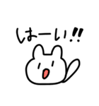 いつものうさぎ①（個別スタンプ：15）
