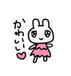 いつものうさぎ①（個別スタンプ：16）