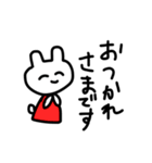 いつものうさぎ①（個別スタンプ：20）