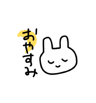 いつものうさぎ①（個別スタンプ：22）