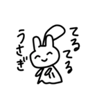 いつものうさぎ①（個別スタンプ：23）