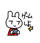 いつものうさぎ①（個別スタンプ：27）