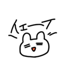 いつものうさぎ①（個別スタンプ：28）