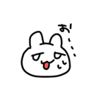 いつものうさぎ①（個別スタンプ：32）
