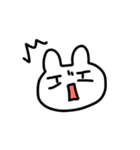 いつものうさぎ①（個別スタンプ：34）