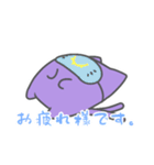 単眼ネコの日常スタンプ（個別スタンプ：2）
