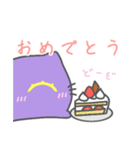 単眼ネコの日常スタンプ（個別スタンプ：3）
