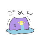 単眼ネコの日常スタンプ（個別スタンプ：9）