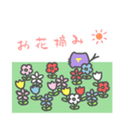 単眼ネコの日常スタンプ（個別スタンプ：10）