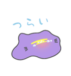 単眼ネコの日常スタンプ（個別スタンプ：14）