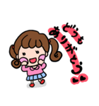 あっくんとほっぺちゃん（個別スタンプ：7）