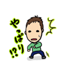 あっくんとほっぺちゃん（個別スタンプ：14）