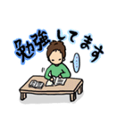 あっくんとほっぺちゃん（個別スタンプ：15）