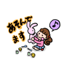 あっくんとほっぺちゃん（個別スタンプ：16）