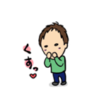 あっくんとほっぺちゃん（個別スタンプ：34）
