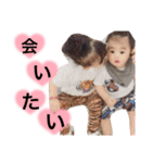 彩花と咲翔のオリジナルスタンプ♡（個別スタンプ：10）
