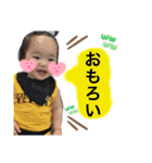 彩花と咲翔のオリジナルスタンプ♡（個別スタンプ：18）
